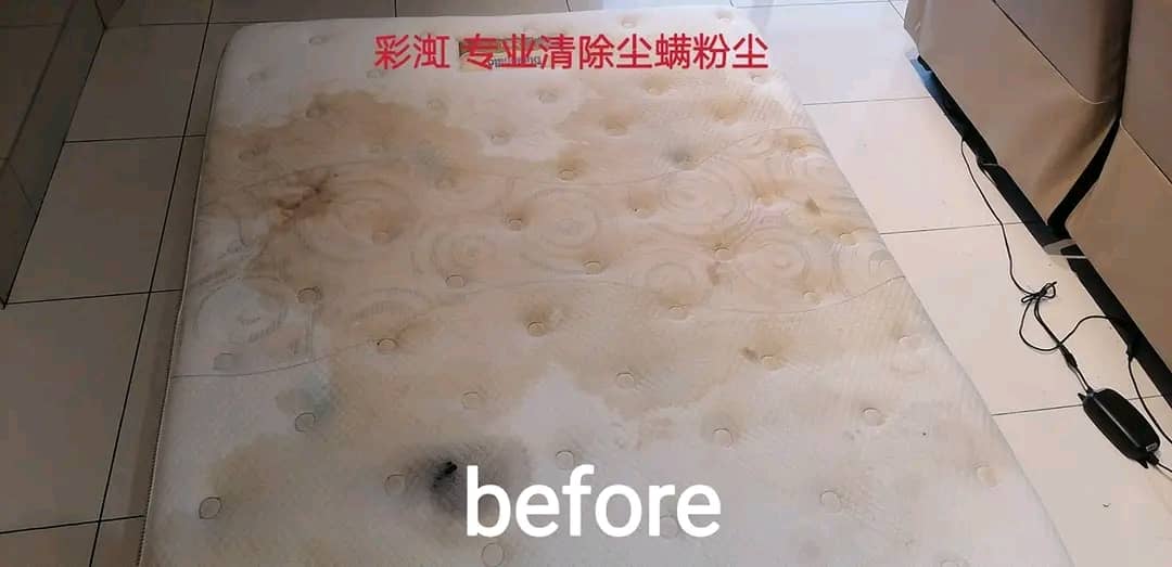 床垫深层清洗污渍前